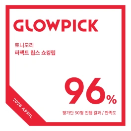 앰블럼_0