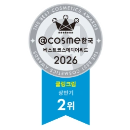 앰블럼_0
