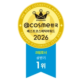 앰블럼_1
