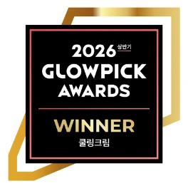 앰블럼_1