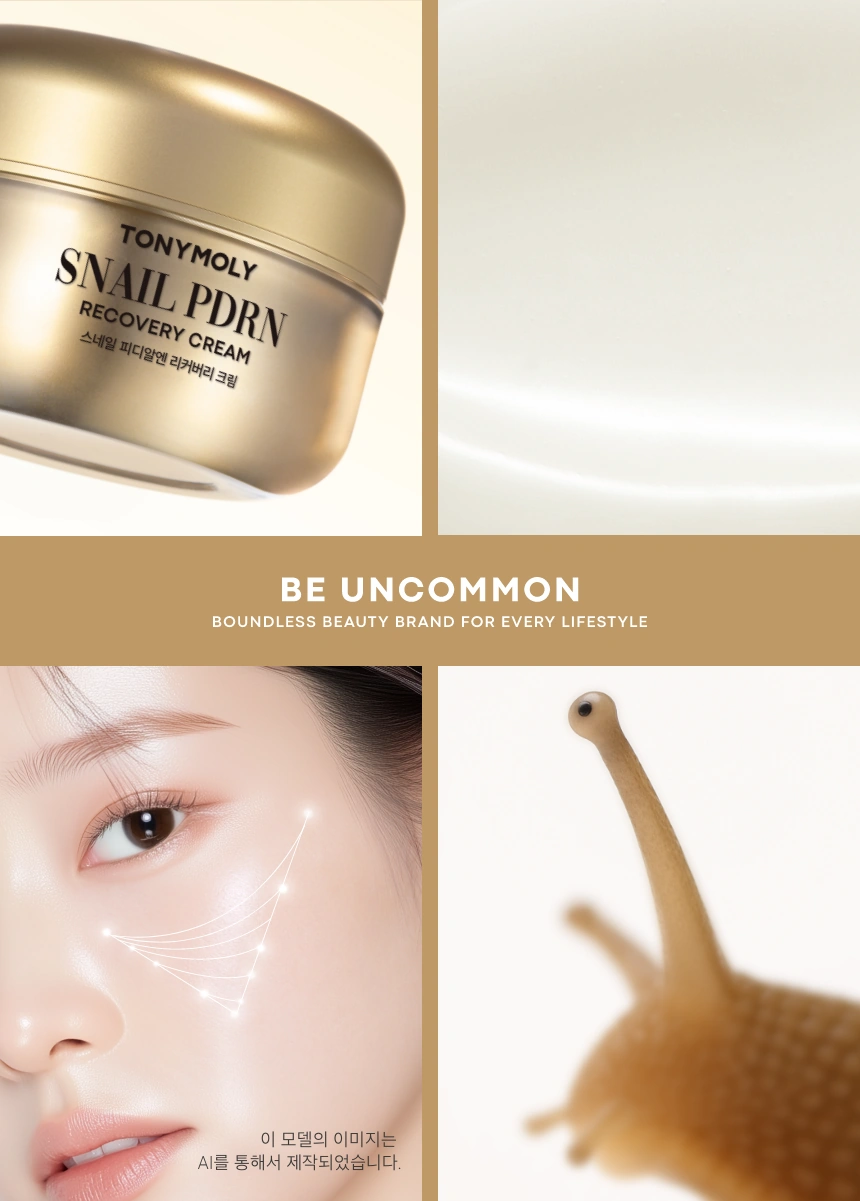 스네일 PDRN 리커버리 크림 (리필 단품)(refiil snail pdrn recovery cream)