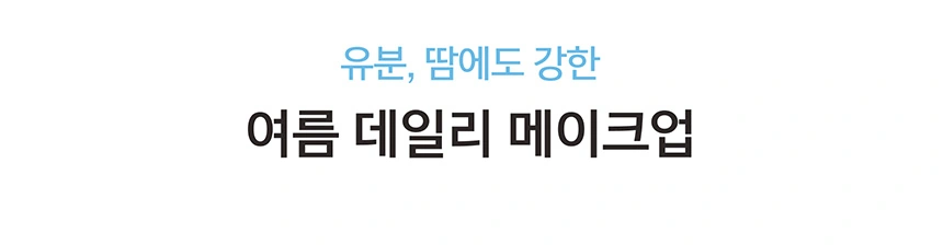 전 고객 대상 73,000원 쿠폰팩 발급 완료!