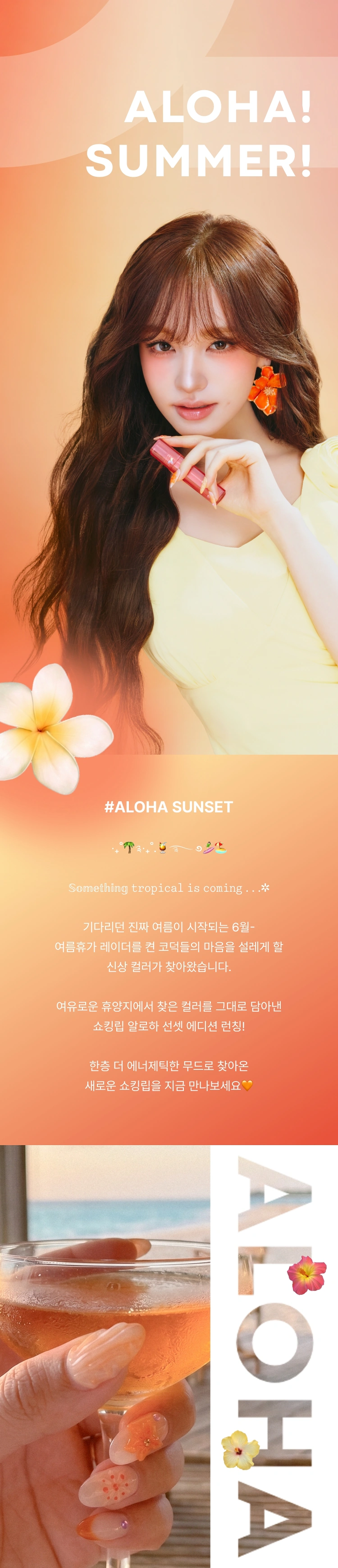 토니모리 커뮤니티 상세 이미지1