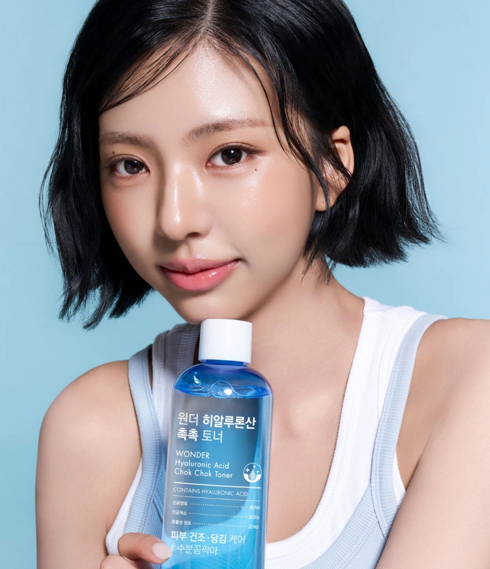 원더 히알루론산 촉촉 토너_1