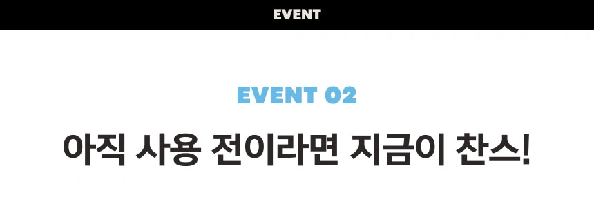 26년 상반기 가장 사랑받은 제품은?!
