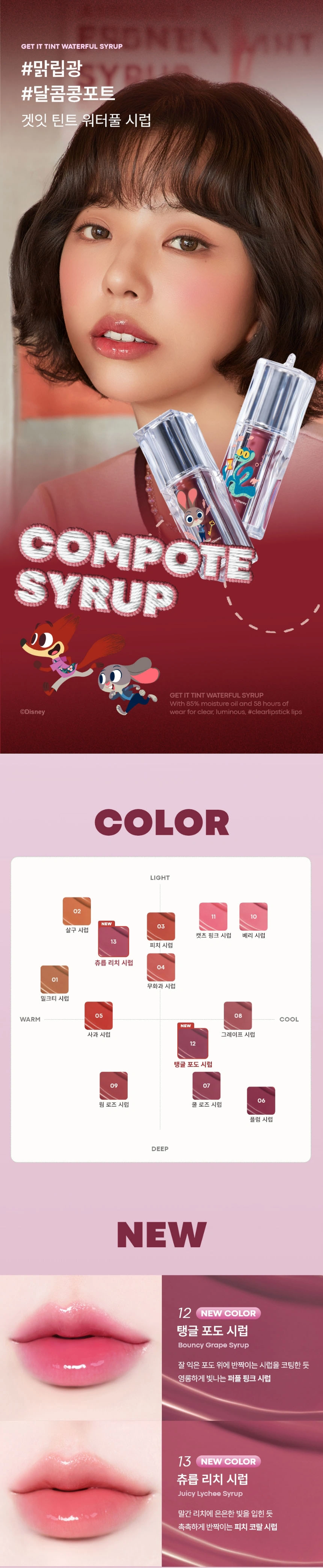 미리보기