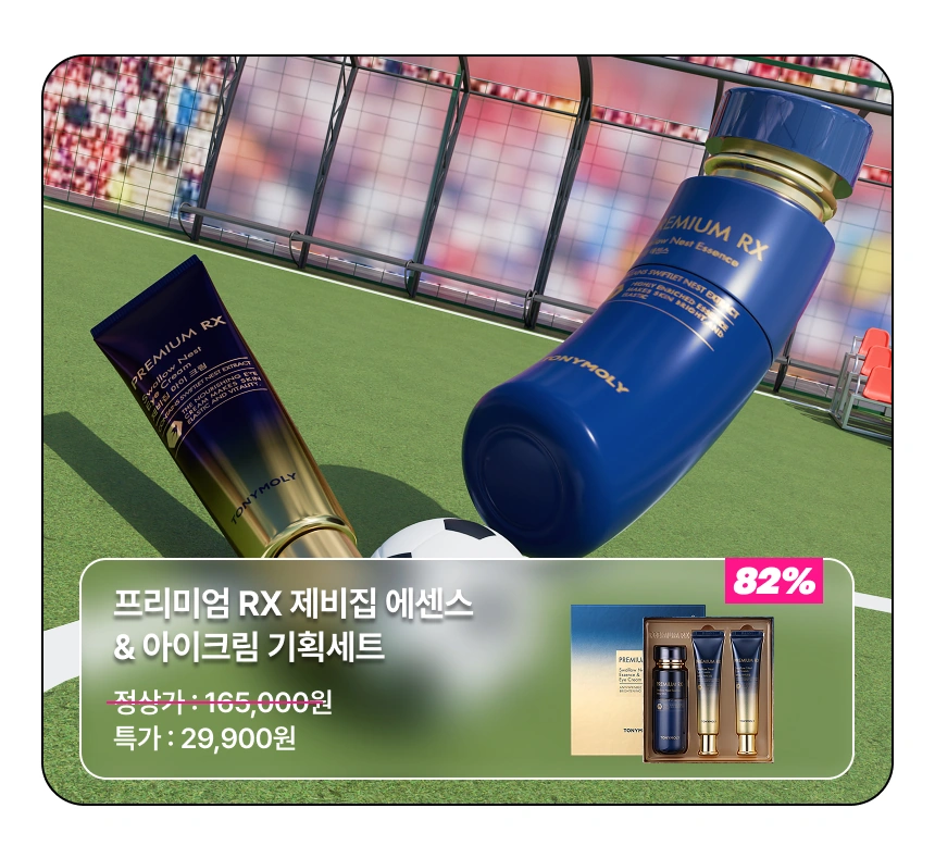 미리보기