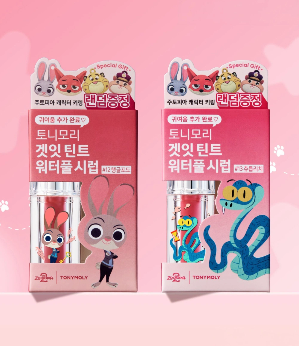 [주토피아] 겟잇 틴트 워터풀 시럽 기획 세트_1