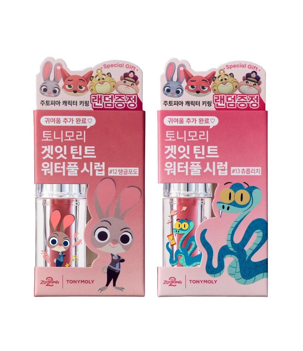 [주토피아] 겟잇 틴트 워터풀 시럽 기획 세트_0