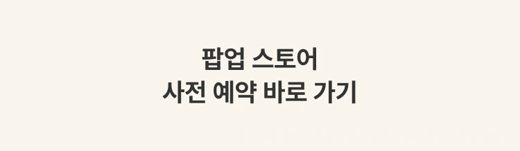 토니모리 커뮤니티 상세 이미지0