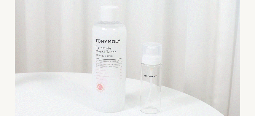 안개 분사 미스트 용기(fine mist bottle)