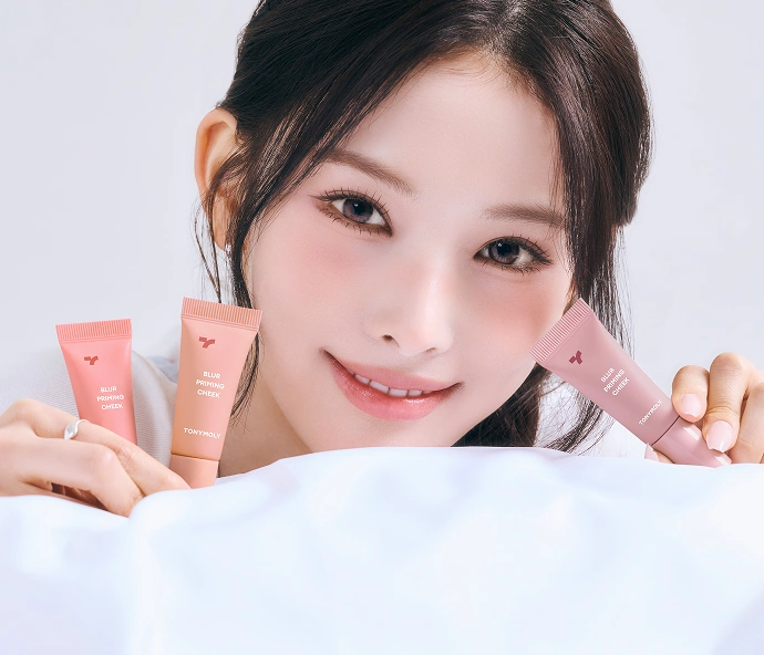 보송 블러리 치크
0원 체험단