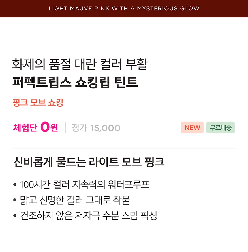 미리보기