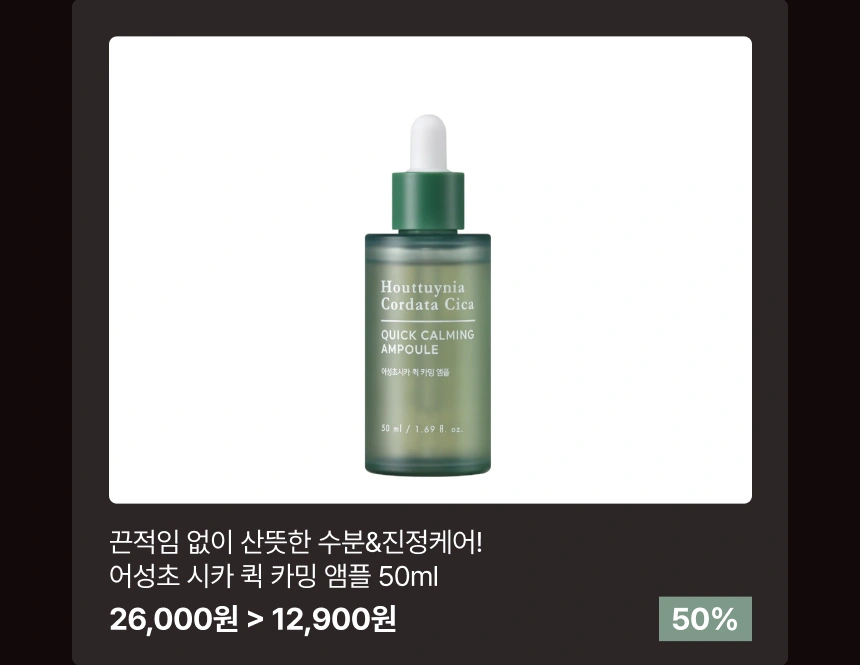 미리보기