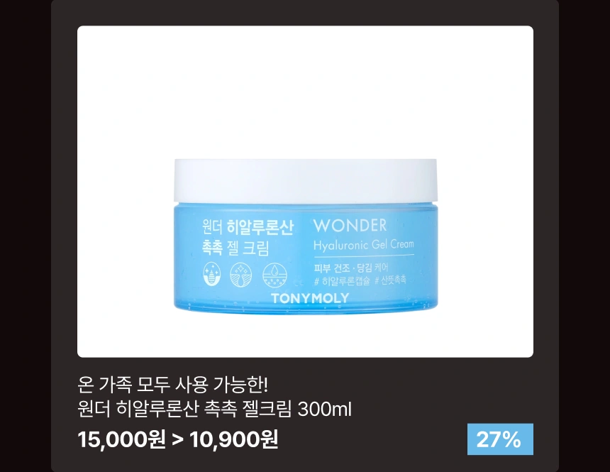미리보기