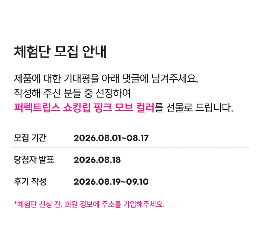 미리보기