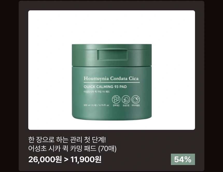 미리보기