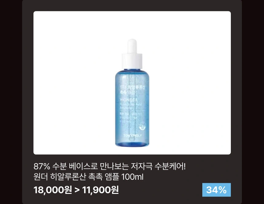 미리보기