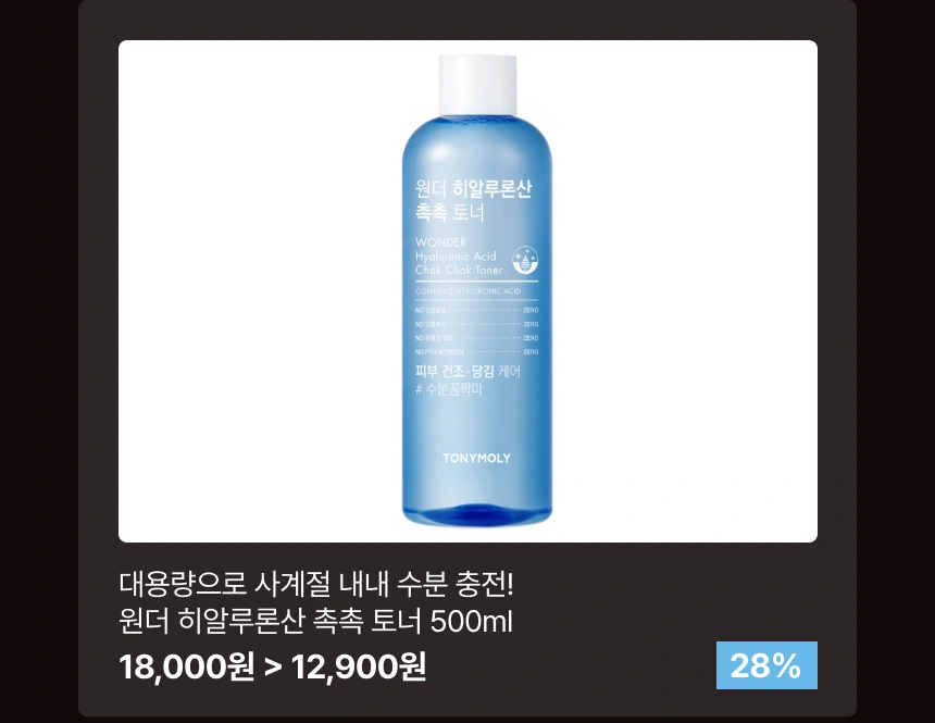 미리보기