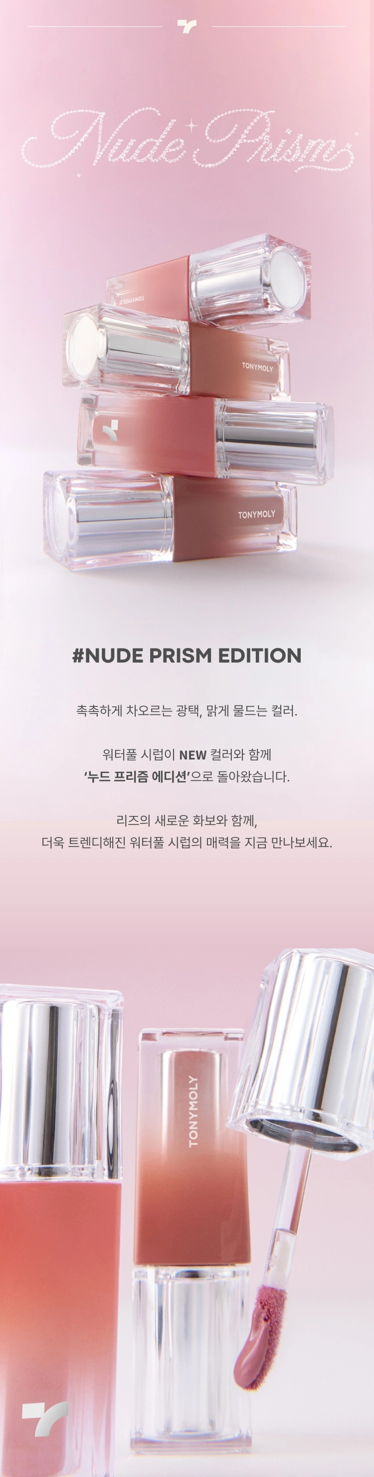 토니모리 커뮤니티 상세 이미지0