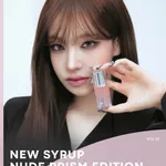 NUDE PRISM EDITION