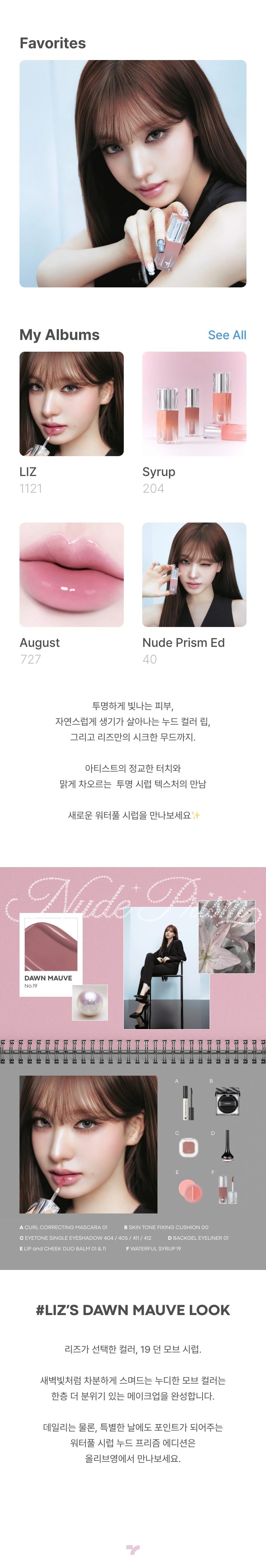 토니모리 커뮤니티 상세 이미지0