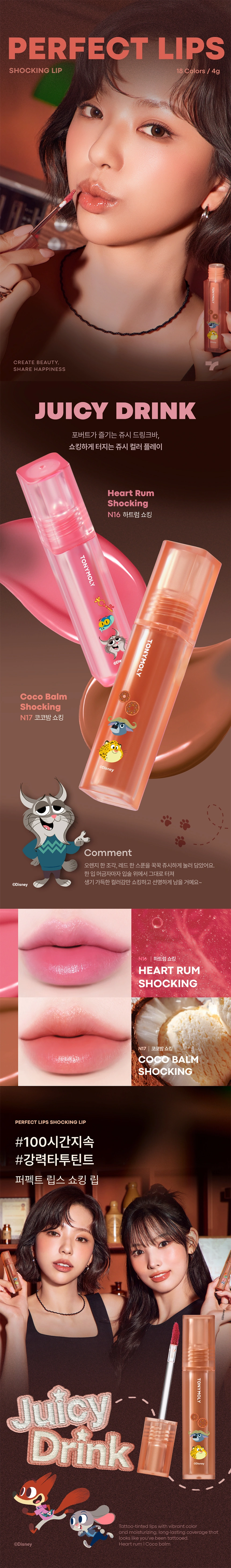 럭키 박스(lucky box)