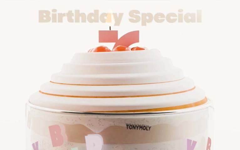 기획전