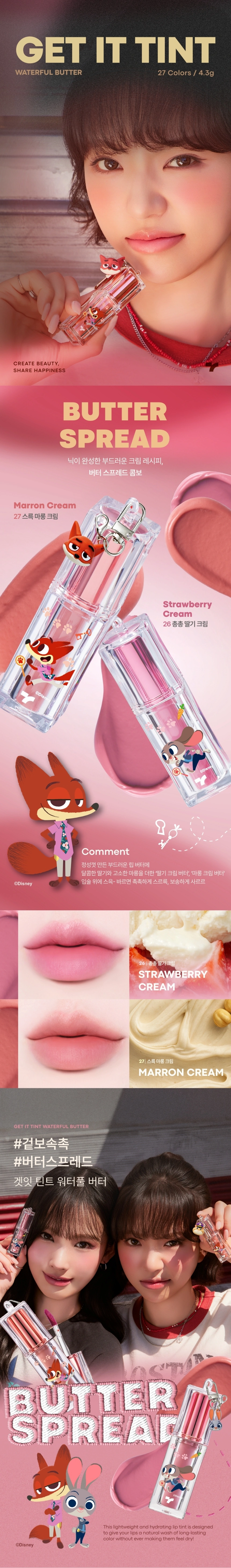 럭키 박스(lucky box)
