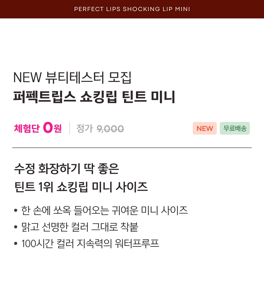 미리보기