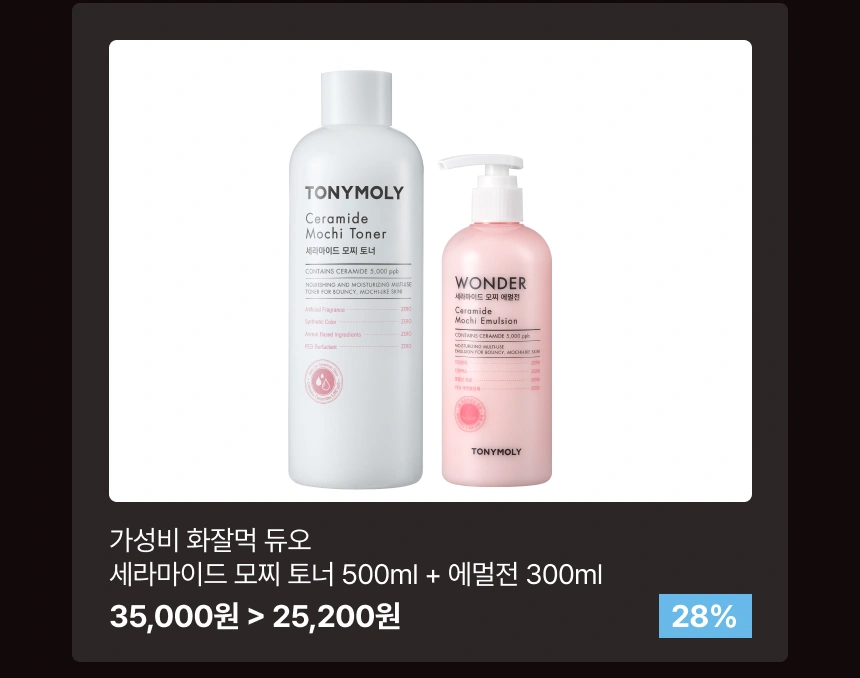 미리보기