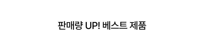 추석 선물 고민 끝! 후기 인증 선물 세트