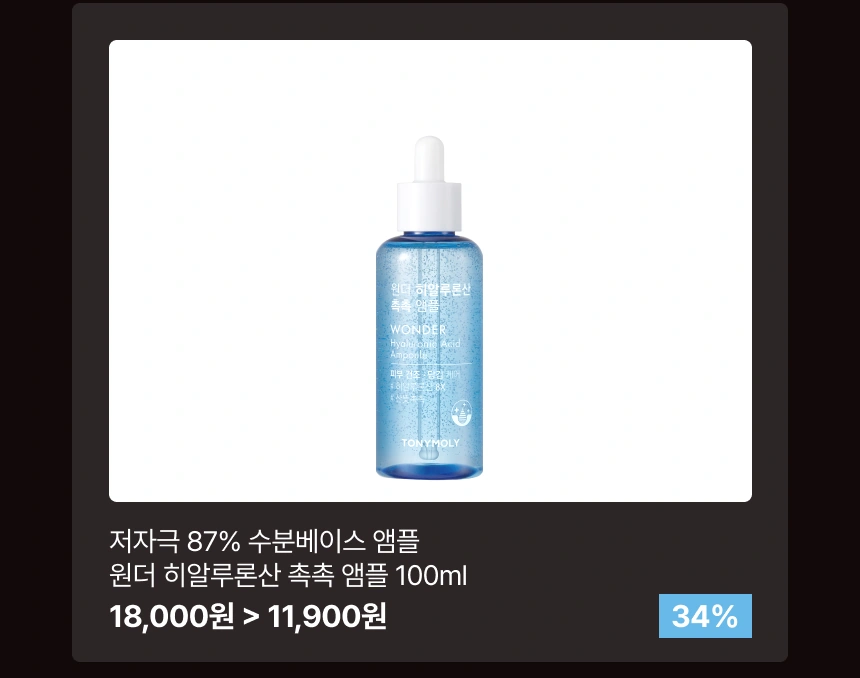 미리보기