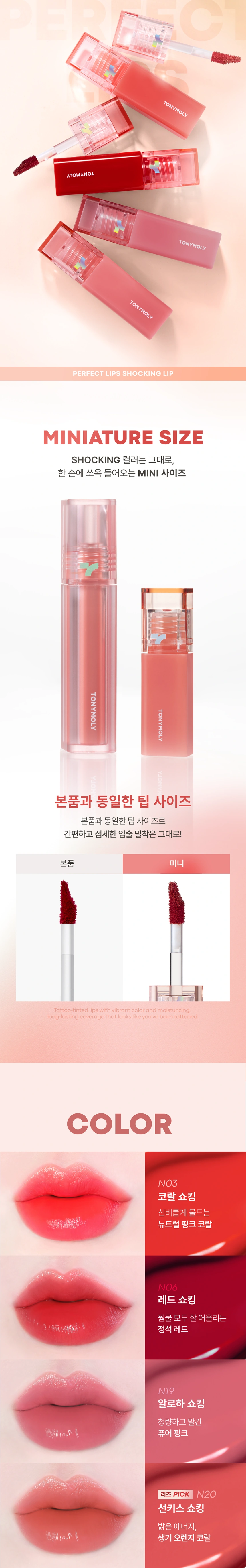 미리보기