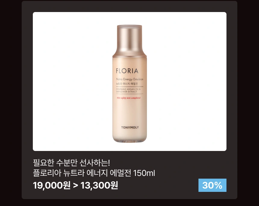 미리보기