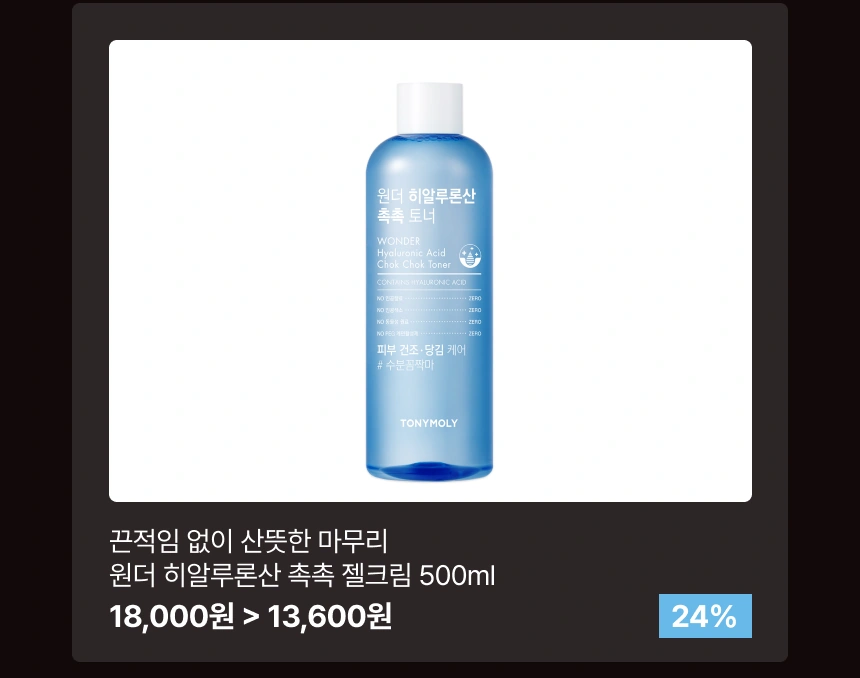 미리보기