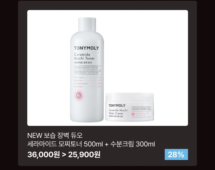 미리보기