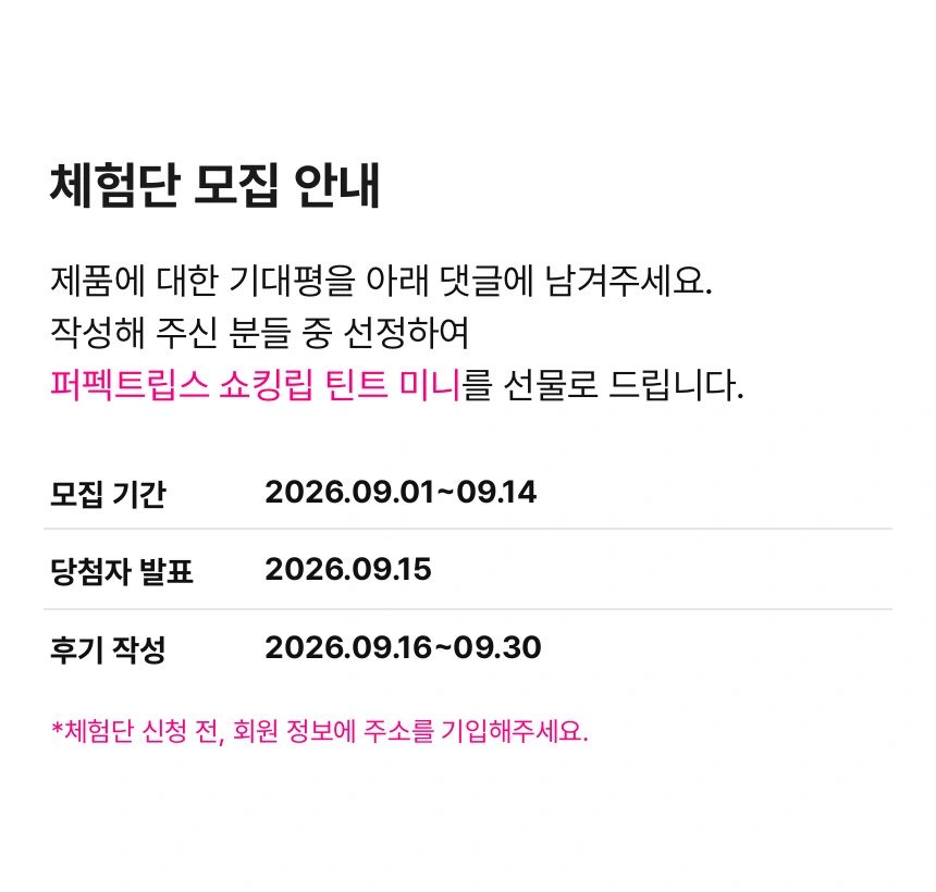 미리보기