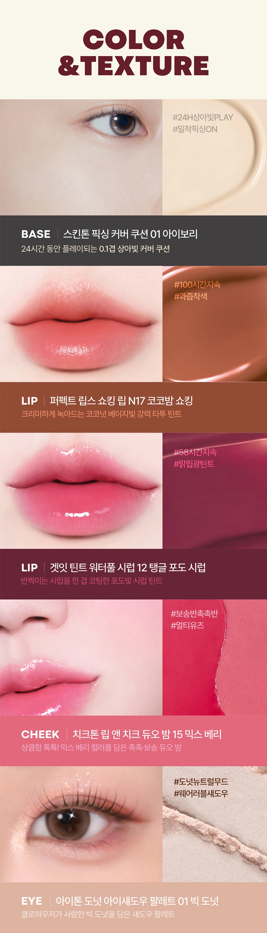 럭키 박스(lucky box)