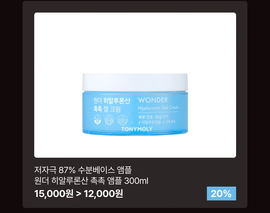 미리보기