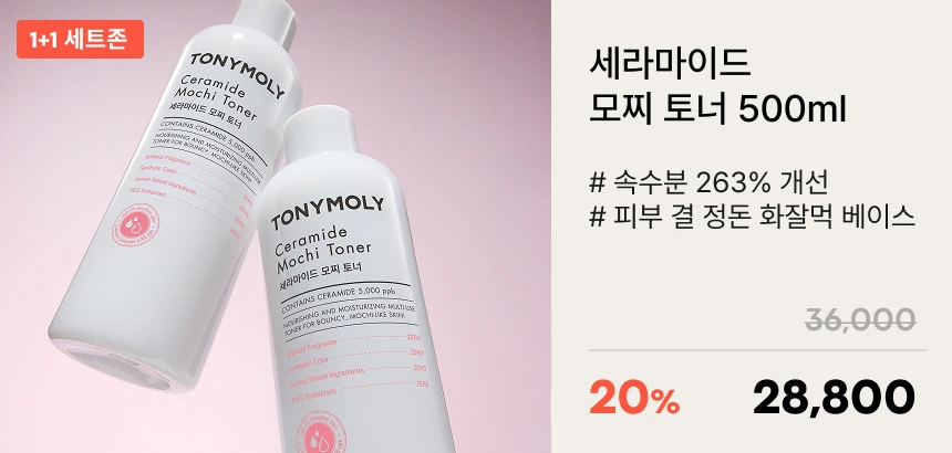 미리보기