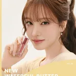 NEW WATERFUL BUTTER