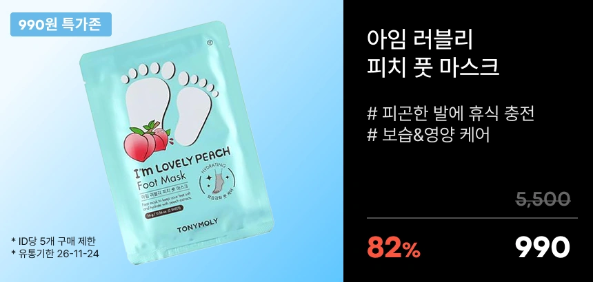 미리보기