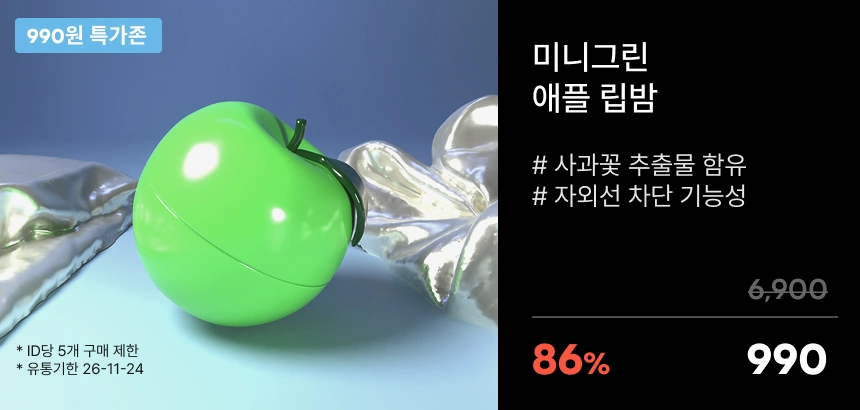 미리보기