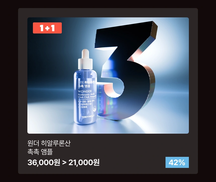 미리보기