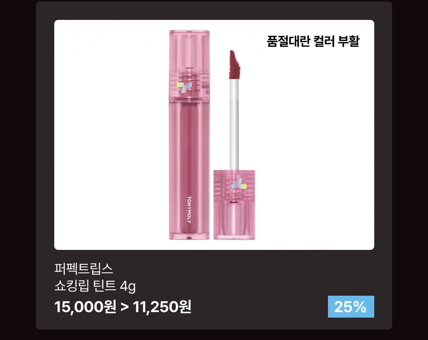 미리보기