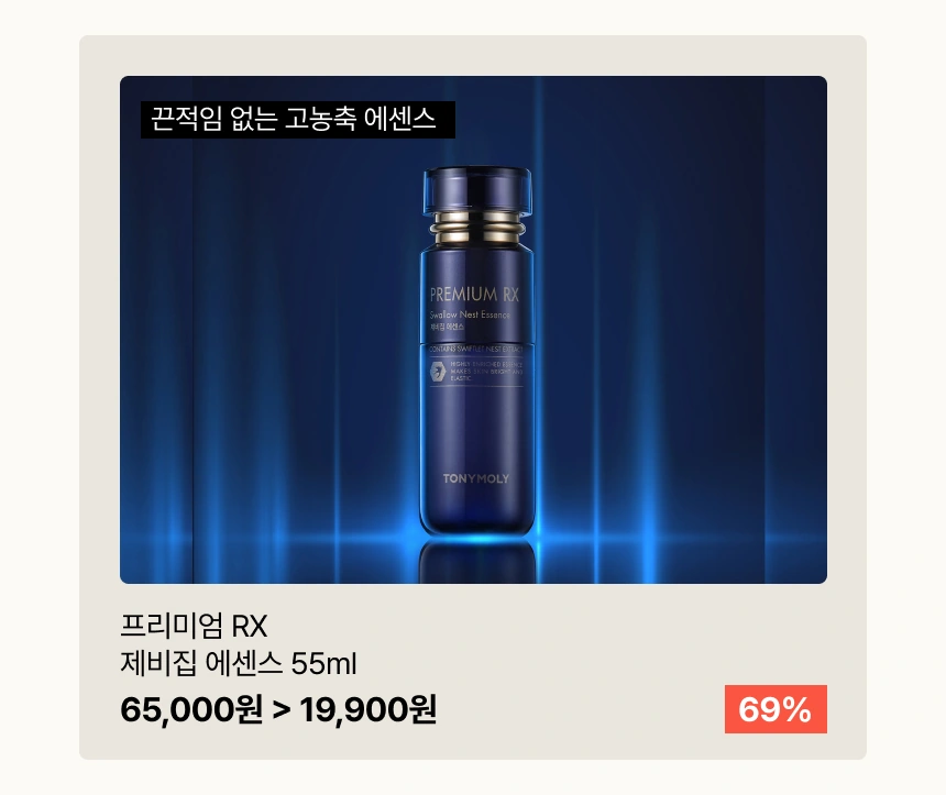 미리보기