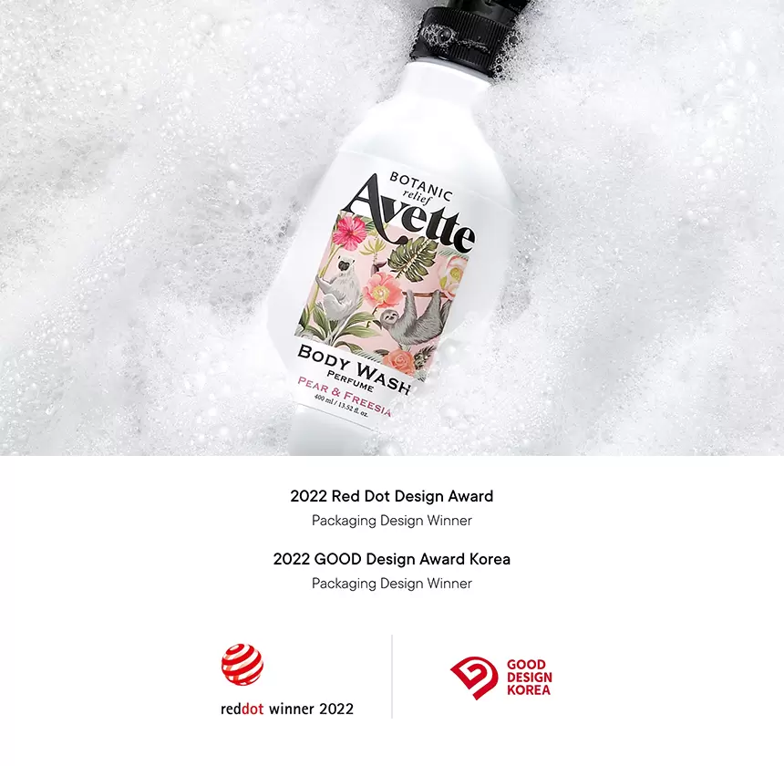 아베뜨 보타닉 퍼퓸 바디워시(avette botanic relief body wash)