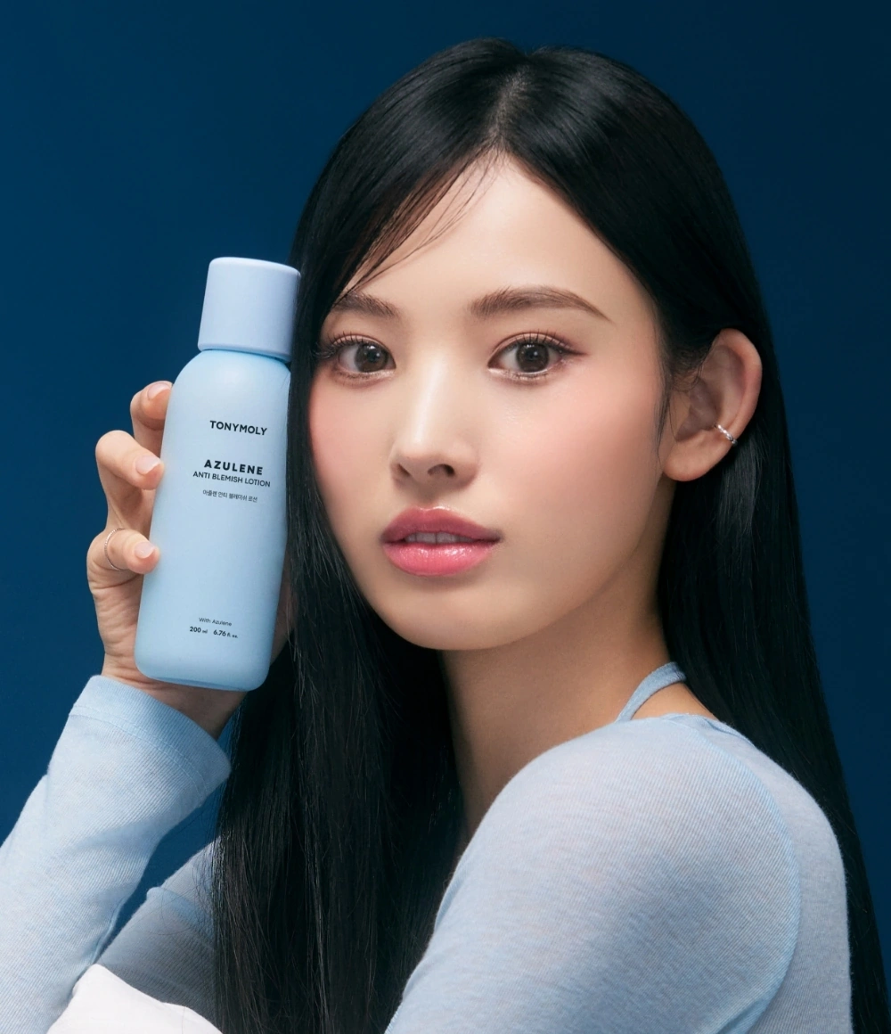 아줄렌 안티 블레미쉬 로션_3