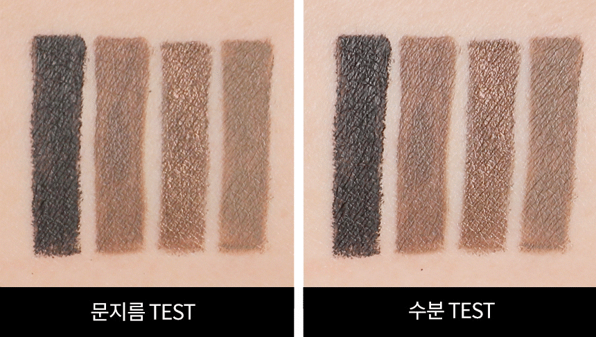 백젤 아이라이너(back gel eye liner)